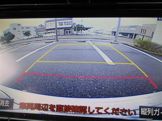 A T-Valueハイブリッド セーフティセンス ETC(16枚目)