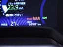 ハイブリッドＧ　Ｚ　フルセグ　メモリーナビ　ミュージックプレイヤー接続可　バックカメラ　衝突被害軽減システム　ＥＴＣ　ドラレコ　ＬＥＤヘッドランプ　ワンオーナー（16枚目）