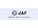 ■ＪＡＦ■　加入おすすめです！さらにＪＡＦスマートフォンアプリがあれば、あなたのスマートフォンがＪＡＦ会員証に！会員優待やロードサービスもアプリの提示でご利用いただけます。