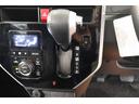 カスタムＧ　４ＷＤ　フルセグ　メモリーナビ　ＤＶＤ再生　ミュージックプレイヤー接続可　バックカメラ　衝突被害軽減システム　ＥＴＣ　両側電動スライド　ＬＥＤヘッドランプ　ワンオーナー　アイドリングストップ（21枚目）