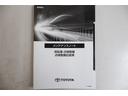 Ｘ　ワンセグ　メモリーナビ　ミュージックプレイヤー接続可　バックカメラ　衝突被害軽減システム　電動スライドドア　ウオークスルー　乗車定員７人　３列シート　ワンオーナー　アイドリングストップ（35枚目）