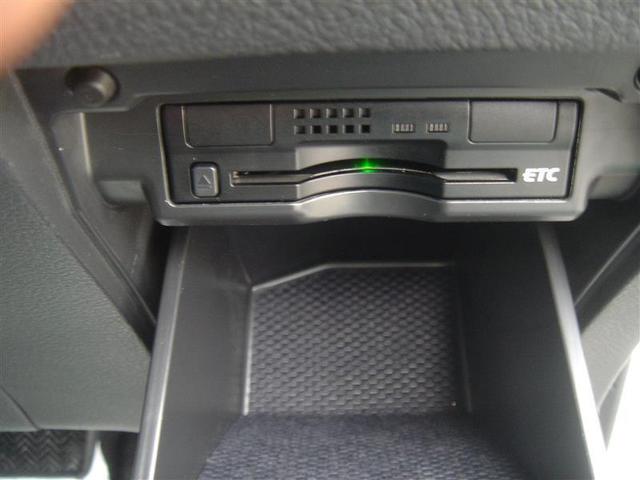 240S Cパッケージ 革シート フルセグ メモリーナビ DVD再生 後席モニター バックカメラ ETC 両側電動スライド HIDヘッドライト 乗車定員7人 3列シート ワンオーナー フルエアロ(15枚目)