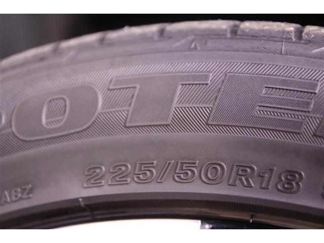 G フルセグ メモリーナビ DVD再生 ミュージックプレイヤー接続可 バックカメラ 衝突被害軽減システム ETC ドラレコ LEDヘッドランプ ワンオーナー(14枚目)