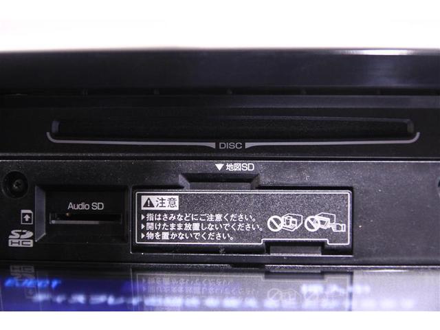 G フルセグ メモリーナビ DVD再生 ミュージックプレイヤー接続可 バックカメラ 衝突被害軽減システム ETC ドラレコ LEDヘッドランプ ワンオーナー(23枚目)