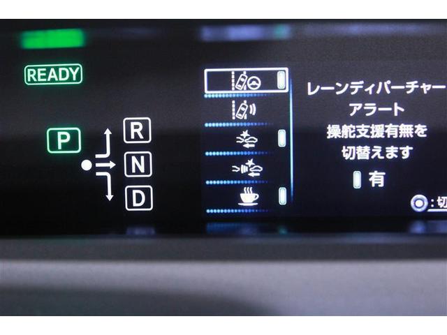 プリウス Ｓツーリングセレクション　４ＷＤ　フルセグ　メモリーナビ　ＤＶＤ再生　ミュージックプレイヤー接続可　バックカメラ　衝突被害軽減システム　ＥＴＣ　ＬＥＤヘッドランプ（17枚目）