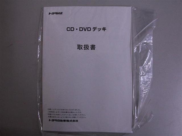 アルファード ２．５Ｓ　Ｃパッケージ　フルセグ　メモリーナビ　ＤＶＤ再生　ミュージックプレイヤー接続可　後席モニター　バックカメラ　衝突被害軽減システム　ＥＴＣ　ドラレコ　両側電動スライド　ＬＥＤヘッドランプ　乗車定員７人　３列シート（38枚目）