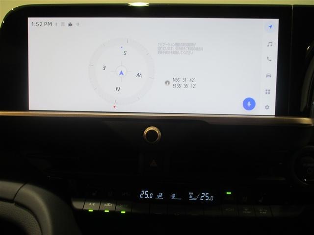 クラウンクロスオーバー Ｇアドバンスド・レザーパッケージ　革シート　４ＷＤ　フルセグ　ミュージックプレイヤー接続可　バックカメラ　衝突被害軽減システム　ＥＴＣ　ドラレコ　ＬＥＤヘッドランプ　ワンオーナー（17枚目）