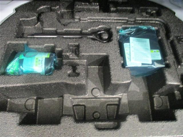 クラウンクロスオーバー Ｇアドバンスド・レザーパッケージ　革シート　４ＷＤ　フルセグ　ミュージックプレイヤー接続可　バックカメラ　衝突被害軽減システム　ＥＴＣ　ドラレコ　ＬＥＤヘッドランプ　ワンオーナー（31枚目）