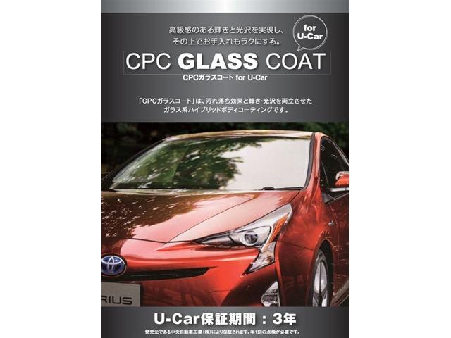 タント カスタムＲＳ　４ＷＤ　衝突被害軽減システム　両側電動スライド　ＬＥＤヘッドランプ　フルエアロ　アイドリングストップ（40枚目）