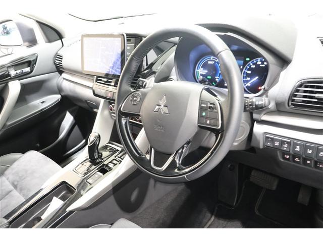 エクリプスクロスＰＨＥＶ Ｇ　４ＷＤ　フルセグ　メモリーナビ　ＤＶＤ再生　ミュージックプレイヤー接続可　バックカメラ　衝突被害軽減システム　ＥＴＣ　ドラレコ　ＬＥＤヘッドランプ　ワンオーナー（13枚目）