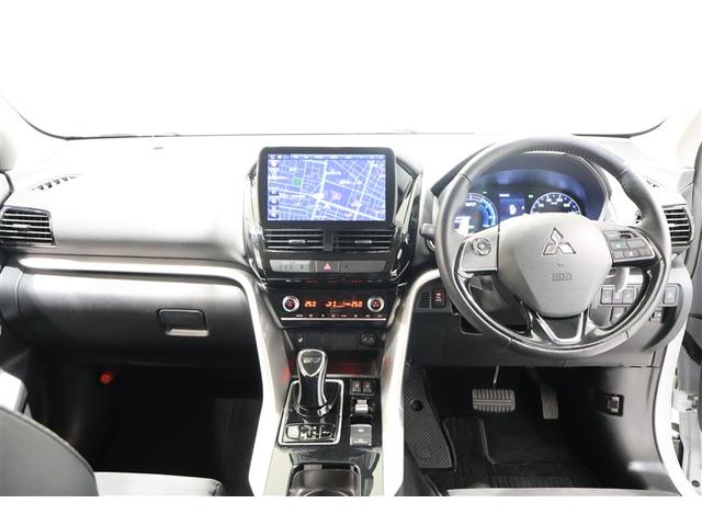 エクリプスクロスＰＨＥＶ Ｇ　４ＷＤ　フルセグ　メモリーナビ　ＤＶＤ再生　ミュージックプレイヤー接続可　バックカメラ　衝突被害軽減システム　ＥＴＣ　ドラレコ　ＬＥＤヘッドランプ　ワンオーナー（14枚目）