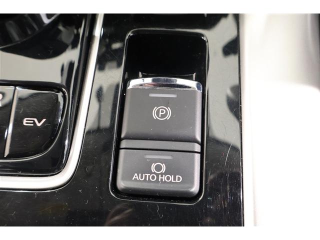 エクリプスクロスＰＨＥＶ Ｇ　４ＷＤ　フルセグ　メモリーナビ　ＤＶＤ再生　ミュージックプレイヤー接続可　バックカメラ　衝突被害軽減システム　ＥＴＣ　ドラレコ　ＬＥＤヘッドランプ　ワンオーナー（22枚目）
