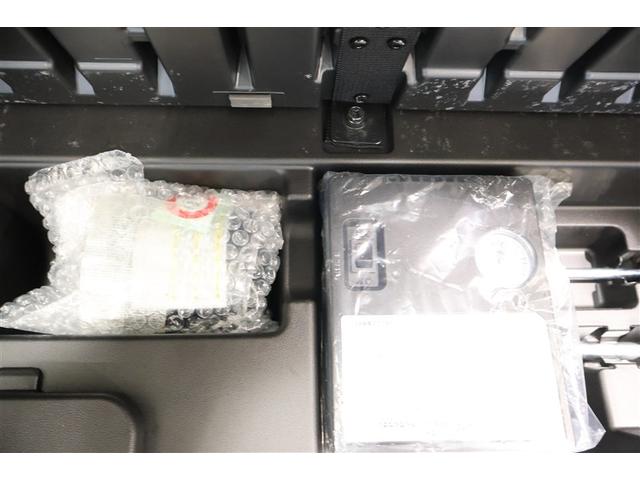 エクリプスクロスＰＨＥＶ Ｇ　４ＷＤ　フルセグ　メモリーナビ　ＤＶＤ再生　ミュージックプレイヤー接続可　バックカメラ　衝突被害軽減システム　ＥＴＣ　ドラレコ　ＬＥＤヘッドランプ　ワンオーナー（35枚目）