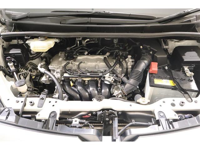 ヴォクシー ZS 煌III フルセグ メモリーナビ DVD再生 ミュージックプレイヤー接続可 後席モニター バックカメラ 衝突被害軽減システム ETC 両側電動スライド LEDヘッドランプ ウオークスルー 乗車定員8人(10枚目)