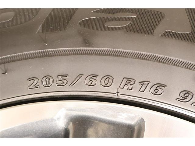 ヴォクシー ZS 煌III フルセグ メモリーナビ DVD再生 ミュージックプレイヤー接続可 後席モニター バックカメラ 衝突被害軽減システム ETC 両側電動スライド LEDヘッドランプ ウオークスルー 乗車定員8人(12枚目)