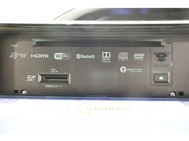 ヴォクシー ZS 煌III フルセグ メモリーナビ DVD再生 ミュージックプレイヤー接続可 後席モニター バックカメラ 衝突被害軽減システム ETC 両側電動スライド LEDヘッドランプ ウオークスルー 乗車定員8人(19枚目)