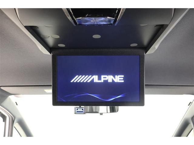 ヴォクシー ZS 煌III フルセグ メモリーナビ DVD再生 ミュージックプレイヤー接続可 後席モニター バックカメラ 衝突被害軽減システム ETC 両側電動スライド LEDヘッドランプ ウオークスルー 乗車定員8人(20枚目)