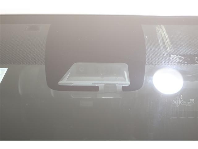 ヴォクシー ZS 煌III フルセグ メモリーナビ DVD再生 ミュージックプレイヤー接続可 後席モニター バックカメラ 衝突被害軽減システム ETC 両側電動スライド LEDヘッドランプ ウオークスルー 乗車定員8人(29枚目)