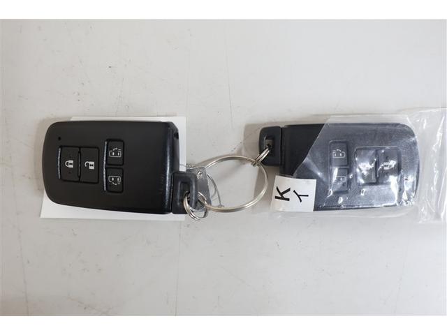 ヴォクシー ZS 煌III フルセグ メモリーナビ DVD再生 ミュージックプレイヤー接続可 後席モニター バックカメラ 衝突被害軽減システム ETC 両側電動スライド LEDヘッドランプ ウオークスルー 乗車定員8人(39枚目)