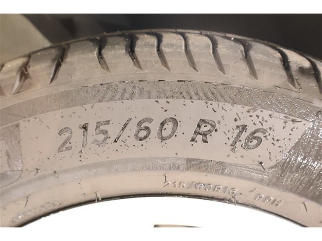 マークX 250G フルセグ メモリーナビ DVD再生 ミュージックプレイヤー接続可 バックカメラ 衝突被害軽減システム ETC ドラレコ HIDヘッドライト(12枚目)