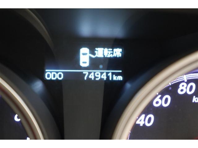 マークX 250G フルセグ メモリーナビ DVD再生 ミュージックプレイヤー接続可 バックカメラ 衝突被害軽減システム ETC ドラレコ HIDヘッドライト(16枚目)