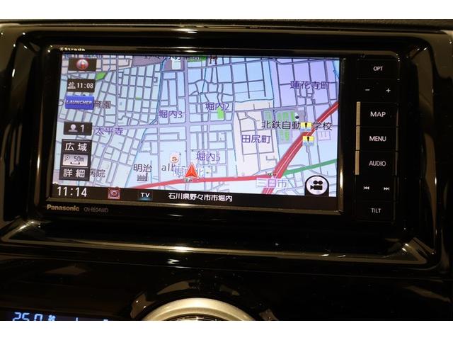 マークX 250G フルセグ メモリーナビ DVD再生 ミュージックプレイヤー接続可 バックカメラ 衝突被害軽減システム ETC ドラレコ HIDヘッドライト(17枚目)