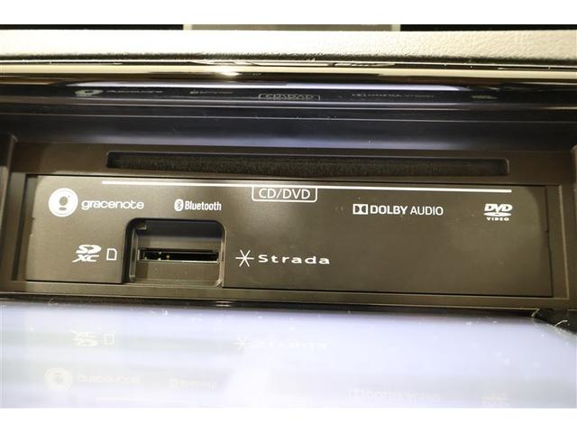 マークX 250G フルセグ メモリーナビ DVD再生 ミュージックプレイヤー接続可 バックカメラ 衝突被害軽減システム ETC ドラレコ HIDヘッドライト(19枚目)