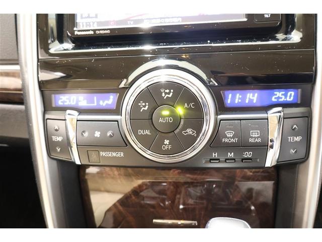 マークX 250G フルセグ メモリーナビ DVD再生 ミュージックプレイヤー接続可 バックカメラ 衝突被害軽減システム ETC ドラレコ HIDヘッドライト(20枚目)