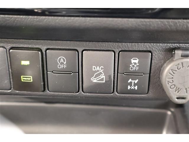 ハイラックス Ｚ　４ＷＤ　フルセグ　メモリーナビ　ＤＶＤ再生　ミュージックプレイヤー接続可　バックカメラ　衝突被害軽減システム　ＥＴＣ　ＬＥＤヘッドランプ　ワンオーナー　アイドリングストップ　ディーゼル（24枚目）