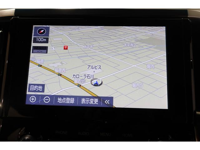 アルファード 2.5S タイプゴールド フルセグ メモリーナビ DVD再生 ミュージックプレイヤー接続可 後席モニター バックカメラ 衝突被害軽減システム ETC ドラレコ 両側電動スライド LEDヘッドランプ 乗車定員7人 3列シート(17枚目)