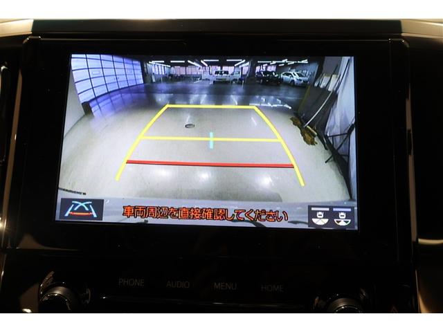 アルファード 2.5S タイプゴールド フルセグ メモリーナビ DVD再生 ミュージックプレイヤー接続可 後席モニター バックカメラ 衝突被害軽減システム ETC ドラレコ 両側電動スライド LEDヘッドランプ 乗車定員7人 3列シート(18枚目)