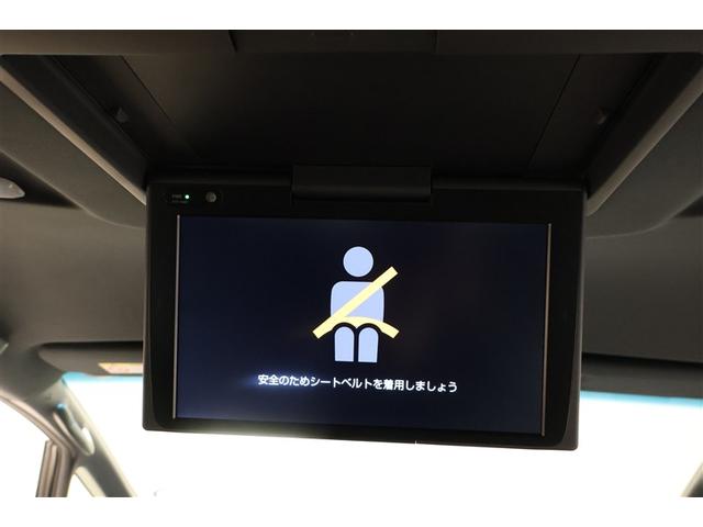 アルファード 2.5S タイプゴールド フルセグ メモリーナビ DVD再生 ミュージックプレイヤー接続可 後席モニター バックカメラ 衝突被害軽減システム ETC ドラレコ 両側電動スライド LEDヘッドランプ 乗車定員7人 3列シート(20枚目)