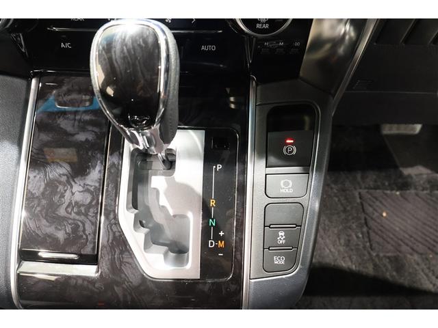 アルファード 2.5S タイプゴールド フルセグ メモリーナビ DVD再生 ミュージックプレイヤー接続可 後席モニター バックカメラ 衝突被害軽減システム ETC ドラレコ 両側電動スライド LEDヘッドランプ 乗車定員7人 3列シート(23枚目)