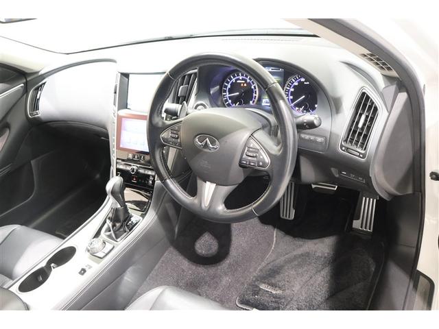 スカイライン 200GT-tタイプSP 革シート フルセグ メモリーナビ DVD再生 ミュージックプレイヤー接続可 バックカメラ 衝突被害軽減システム ETC LEDヘッドランプ アイドリングストップ(13枚目)