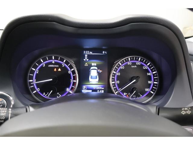 スカイライン 200GT-tタイプSP 革シート フルセグ メモリーナビ DVD再生 ミュージックプレイヤー接続可 バックカメラ 衝突被害軽減システム ETC LEDヘッドランプ アイドリングストップ(15枚目)