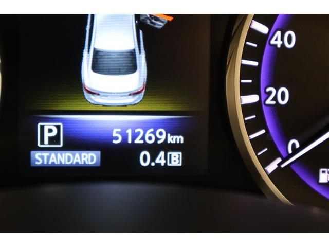 スカイライン 200GT-tタイプSP 革シート フルセグ メモリーナビ DVD再生 ミュージックプレイヤー接続可 バックカメラ 衝突被害軽減システム ETC LEDヘッドランプ アイドリングストップ(16枚目)