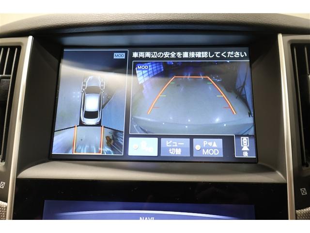 スカイライン 200GT-tタイプSP 革シート フルセグ メモリーナビ DVD再生 ミュージックプレイヤー接続可 バックカメラ 衝突被害軽減システム ETC LEDヘッドランプ アイドリングストップ(18枚目)