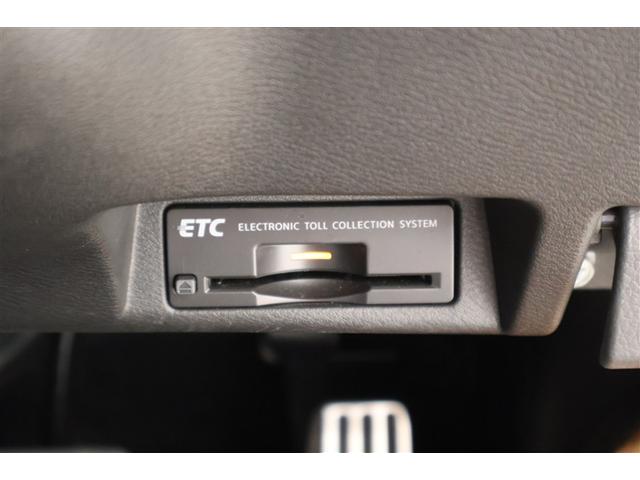 スカイライン 200GT-tタイプSP 革シート フルセグ メモリーナビ DVD再生 ミュージックプレイヤー接続可 バックカメラ 衝突被害軽減システム ETC LEDヘッドランプ アイドリングストップ(23枚目)