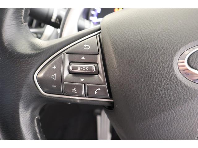 スカイライン 200GT-tタイプSP 革シート フルセグ メモリーナビ DVD再生 ミュージックプレイヤー接続可 バックカメラ 衝突被害軽減システム ETC LEDヘッドランプ アイドリングストップ(26枚目)