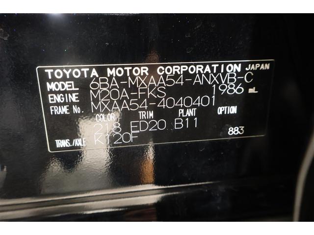 RAV4 アドベンチャー オフロードパッケージII 4WD フルセグ ミュージックプレイヤー接続可 バックカメラ 衝突被害軽減システム ETC ドラレコ LEDヘッドランプ(37枚目)