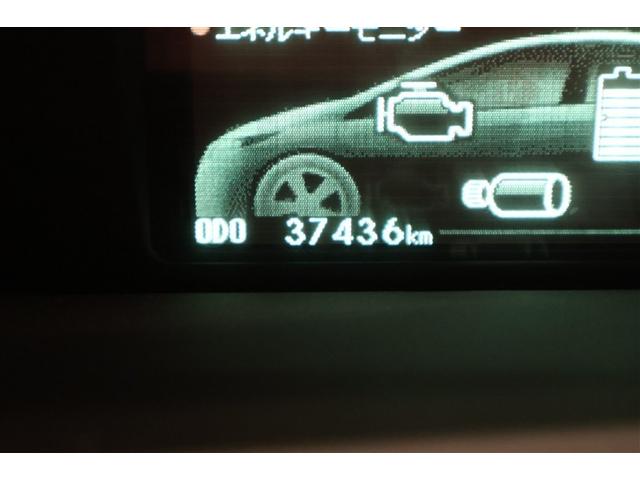 プリウス Ｓ　フルセグ　メモリーナビ　ＤＶＤ再生　ミュージックプレイヤー接続可　バックカメラ　ＥＴＣ　ＨＩＤヘッドライト　ワンオーナー（16枚目）
