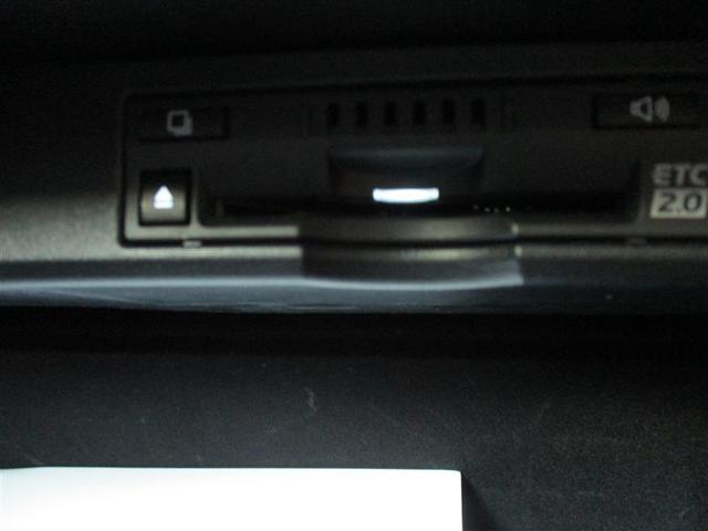 NX300h バージョンI T-Valueハイブリッド(17枚目)