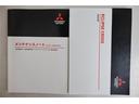 Ｇ　４ＷＤ　フルセグ　メモリーナビ　ＤＶＤ再生　ミュージックプレイヤー接続可　バックカメラ　衝突被害軽減システム　ＥＴＣ　ドラレコ　ＬＥＤヘッドランプ　ワンオーナー（37枚目）