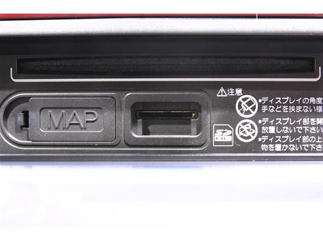 モーダ S ワンセグ メモリーナビ DVD再生 バックカメラ 衝突被害軽減システム LEDヘッドランプ アイドリングストップ ベンチシート(22枚目)