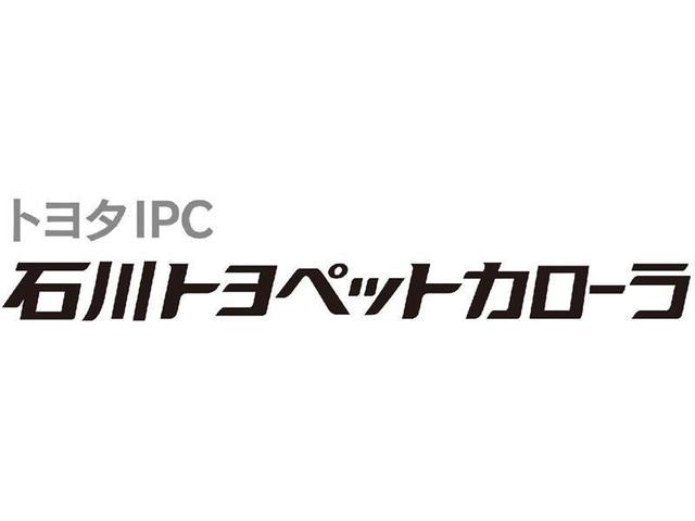 カローラアクシオ １．５Ｇ（37枚目）