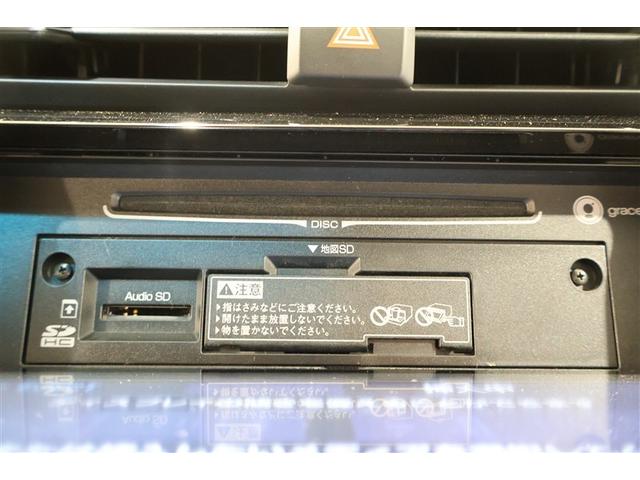 カムリ Ｇ　フルセグ　メモリーナビ　ＤＶＤ再生　ミュージックプレイヤー接続可　バックカメラ　衝突被害軽減システム　ＥＴＣ　ＬＥＤヘッドランプ　ワンオーナー（19枚目）