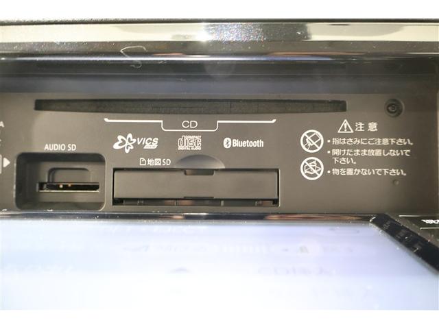 ヴィッツ Ｆ　ワンセグ　メモリーナビ　ミュージックプレイヤー接続可　バックカメラ　衝突被害軽減システム　ＥＴＣ（20枚目）