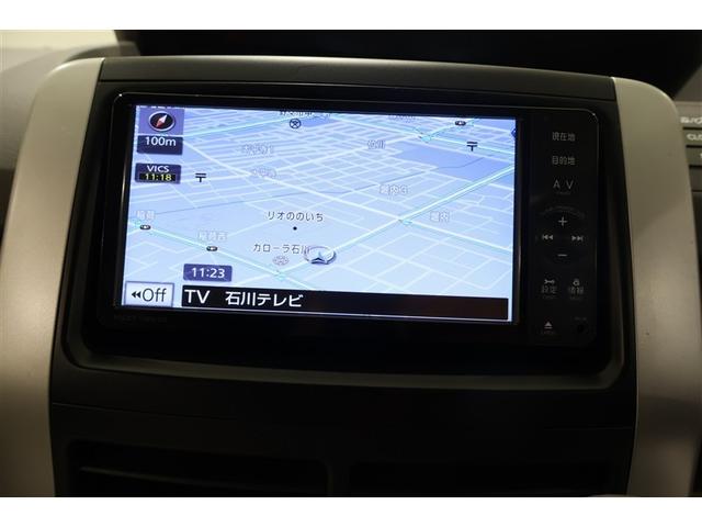 ノア X スマートエディション バックカメラ ETC 両側電動スライド HIDヘッドライト ウオークスルー 乗車定員7人 3列シート(17枚目)