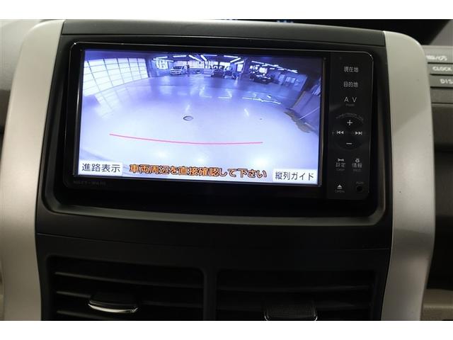 ノア X スマートエディション バックカメラ ETC 両側電動スライド HIDヘッドライト ウオークスルー 乗車定員7人 3列シート(18枚目)