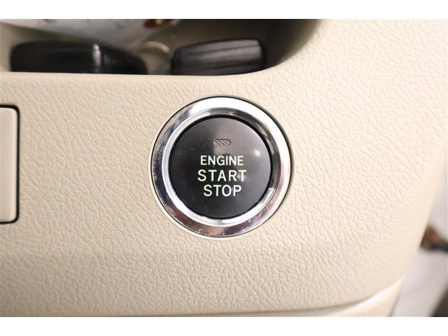 ノア X スマートエディション バックカメラ ETC 両側電動スライド HIDヘッドライト ウオークスルー 乗車定員7人 3列シート(23枚目)